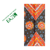 High Quality Polyester Bazin Wax Fabric #10 - Alagema Fabrics & Accessories