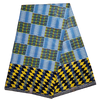 High Quality Java Wax Print Fabric #13 - Alagema Fabrics & Accessories