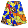High Quailty Polyester African Print Fabric #31 - Alagema Fabrics & Accessories