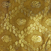 High Quality Small Gele (Headwrap) #27 - Alagema Fabrics & Accessories